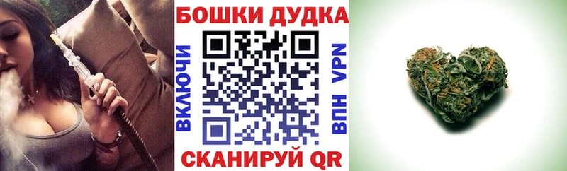 Где найти наркотики Томари Амфетамин Гашиш СОЛЬ
