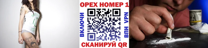 купить   Томари  Cocaine Эквадор 