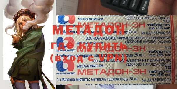 apvp Алексеевка
