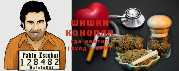 COCAINE Алексин