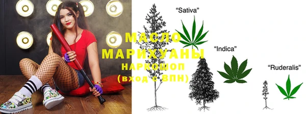 ALPHA PVP Алзамай