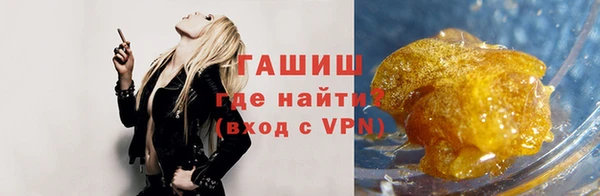 apvp Алексеевка