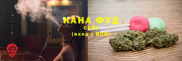 ALPHA PVP Алзамай