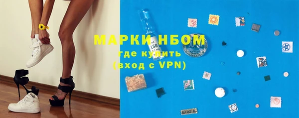 COCAINE Алексин