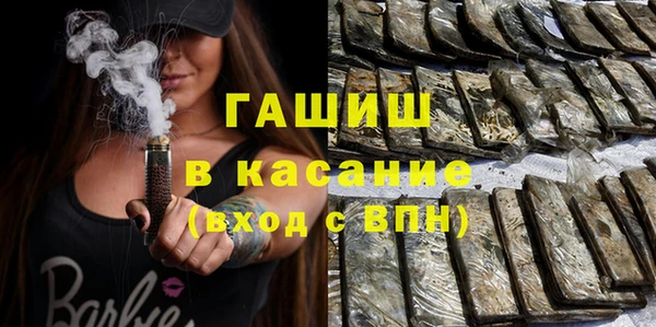 ALPHA PVP Алзамай