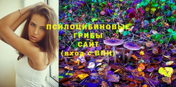 COCAINE Алексин