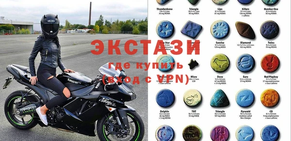 ALPHA PVP Алзамай