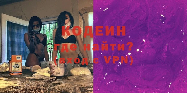 марки lsd Абинск