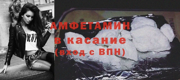 apvp Алексеевка