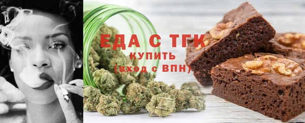 COCAINE Алексин