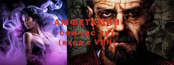 скорость Абдулино