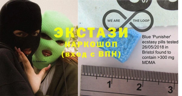 apvp Алексеевка