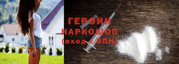 кокаин колумбия Кодинск