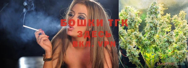 apvp Алексеевка