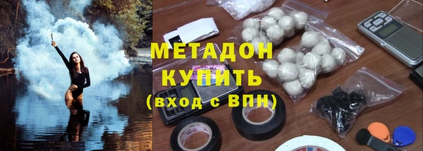 ALPHA PVP Алзамай