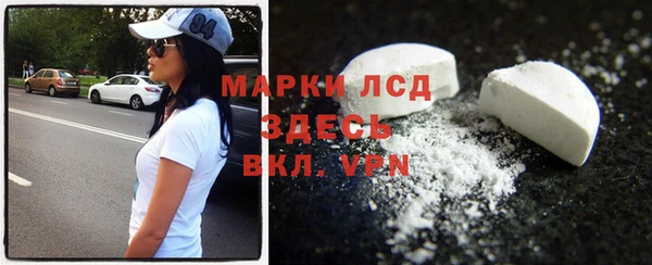 apvp Алексеевка