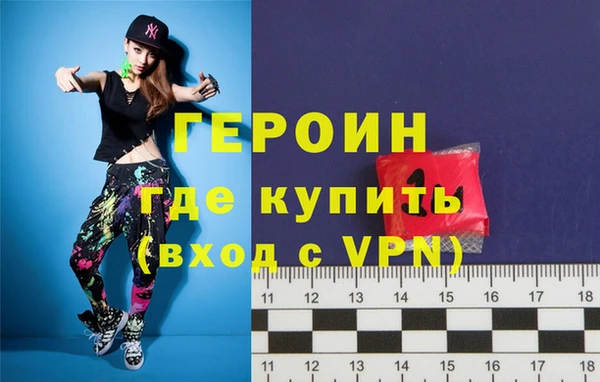 ALPHA PVP Алзамай