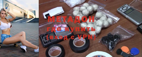COCAINE Алексин