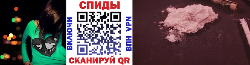 Метамфетамин Декстрометамфетамин 99.9%  где купить   mega вход  Томари 